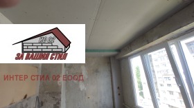 ������� 1-����� | Imot.bg � ����� ������ 3
