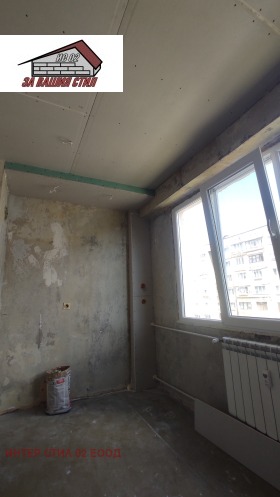 ������� 1-����� | Imot.bg � ����� ������ 2