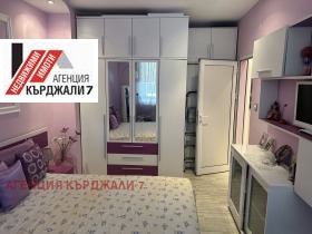  2- | Imot.bg    8