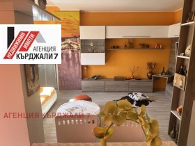  2- | Imot.bg    5