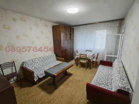 ������� 2-����� | Imot.bg � ����� ������ 5