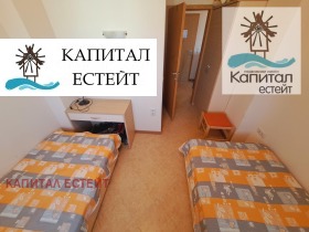  3- | Imot.bg    13