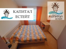  3- | Imot.bg    9