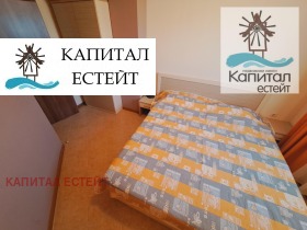  3- | Imot.bg    11