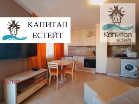  3- | Imot.bg    5