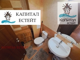  3- | Imot.bg    16