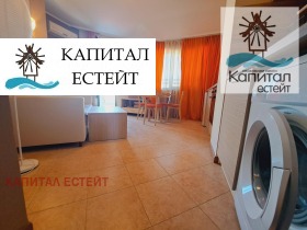  3- | Imot.bg    6
