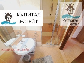  3- | Imot.bg    15