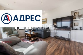 3-СТАЕН, 106 m2