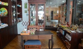 ������� ���� | Imot.bg � ����� ������ 3