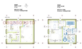 ������� ���� | Imot.bg � ����� ������ 17