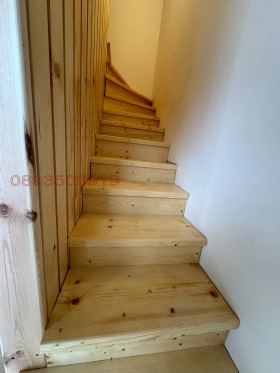 ������� ���� | Imot.bg � ����� ������ 5