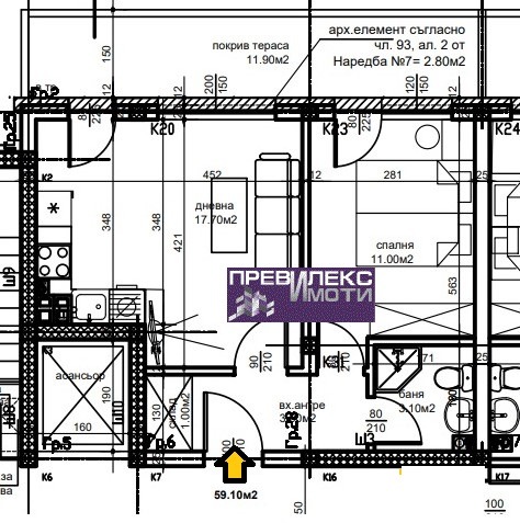 Продава 2-СТАЕН, град Пловдив, Остромила • 74900 € / 146491.67 лв. • 65401464 1