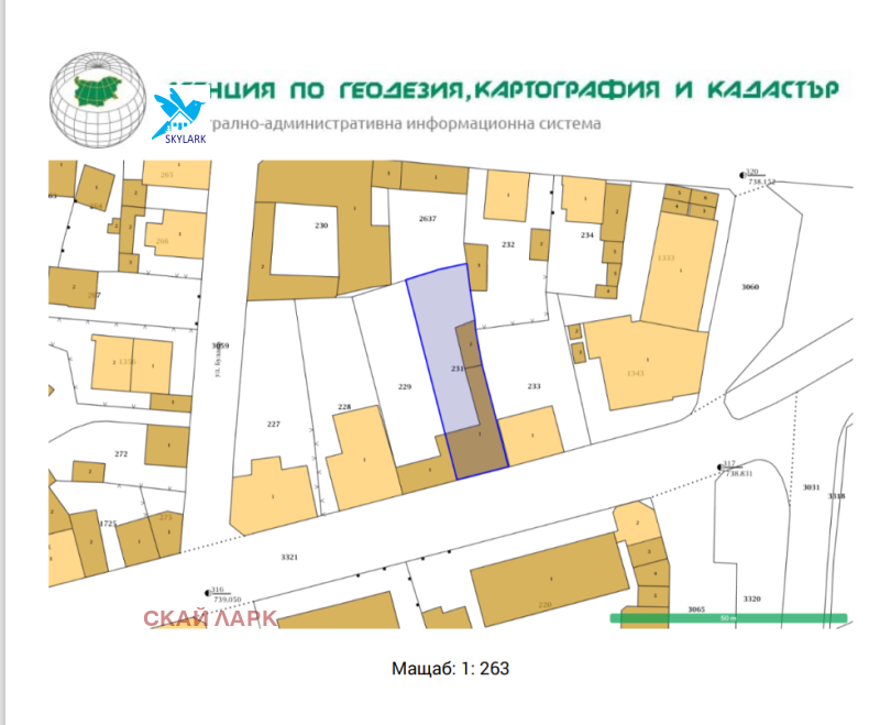 Zu verkaufen  Handlung region Pasardschik , Welingrad , 523 qm | 83323180