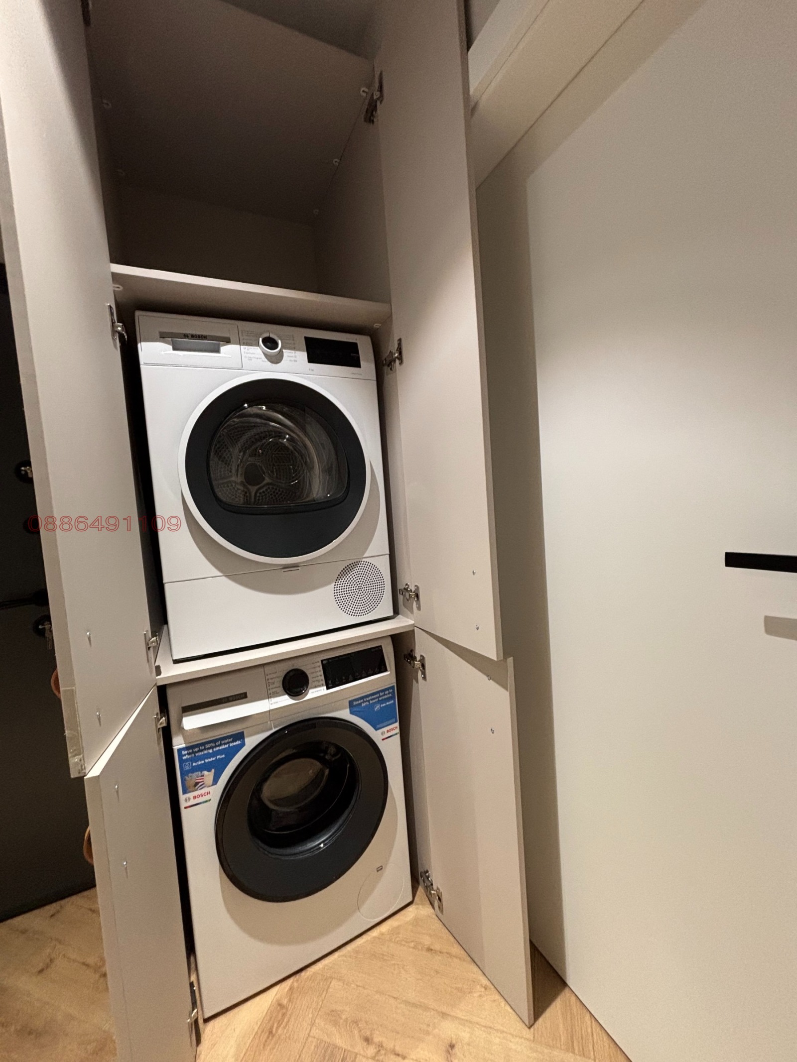 Продава 2-СТАЕН, гр. София, Дружба 2, снимка 7 - Апартаменти - 56153567
