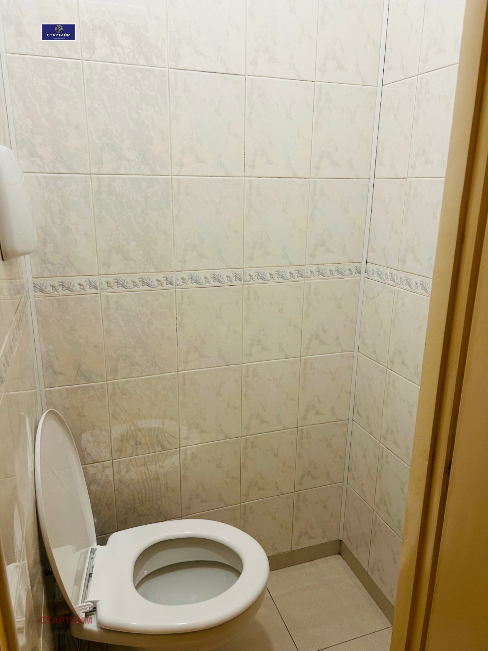 Продава 3-СТАЕН, гр. София, Света Троица, снимка 14 - Апартаменти - 53859376