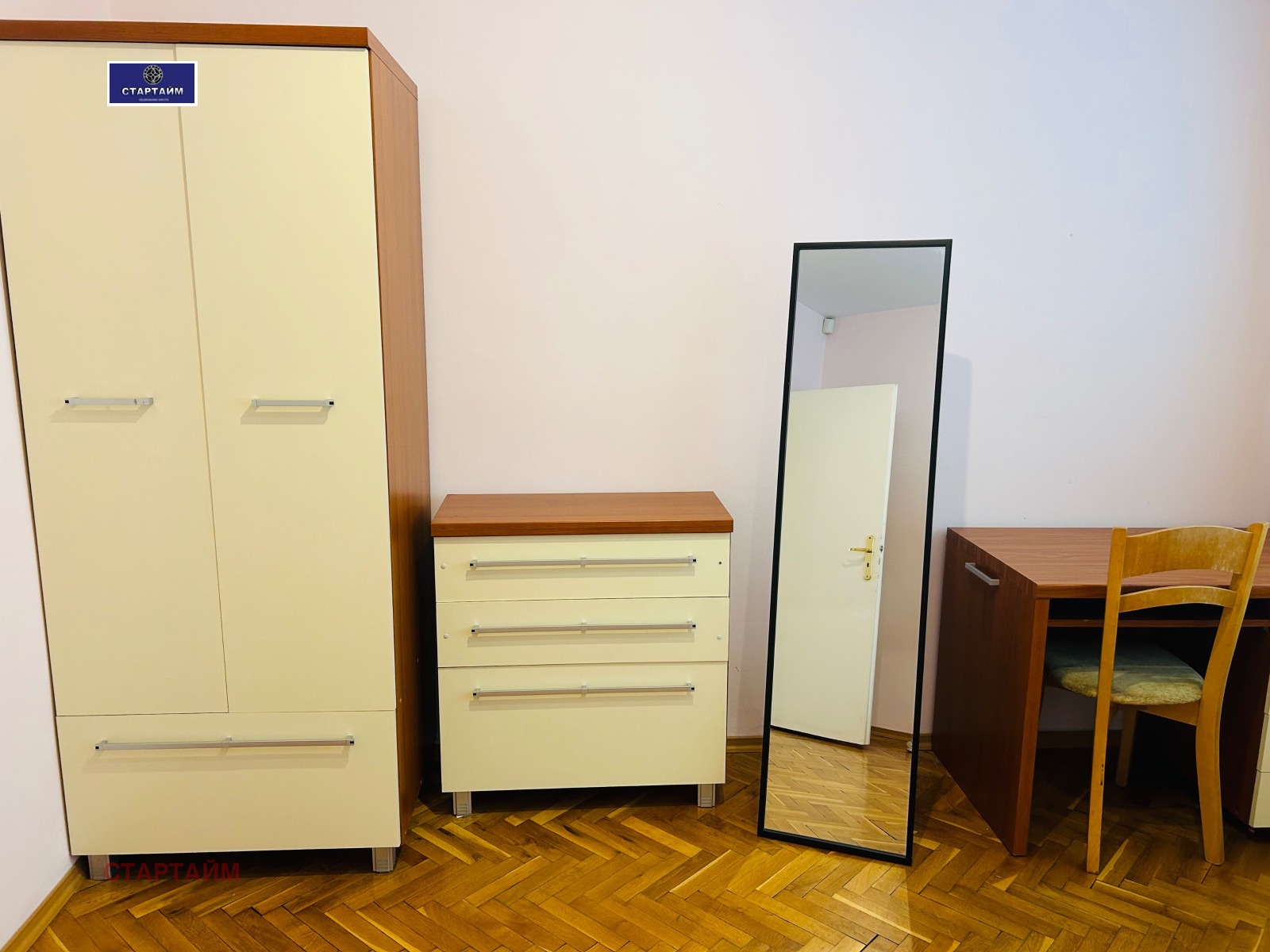 Продава 3-СТАЕН, гр. София, Света Троица, снимка 9 - Апартаменти - 53859376