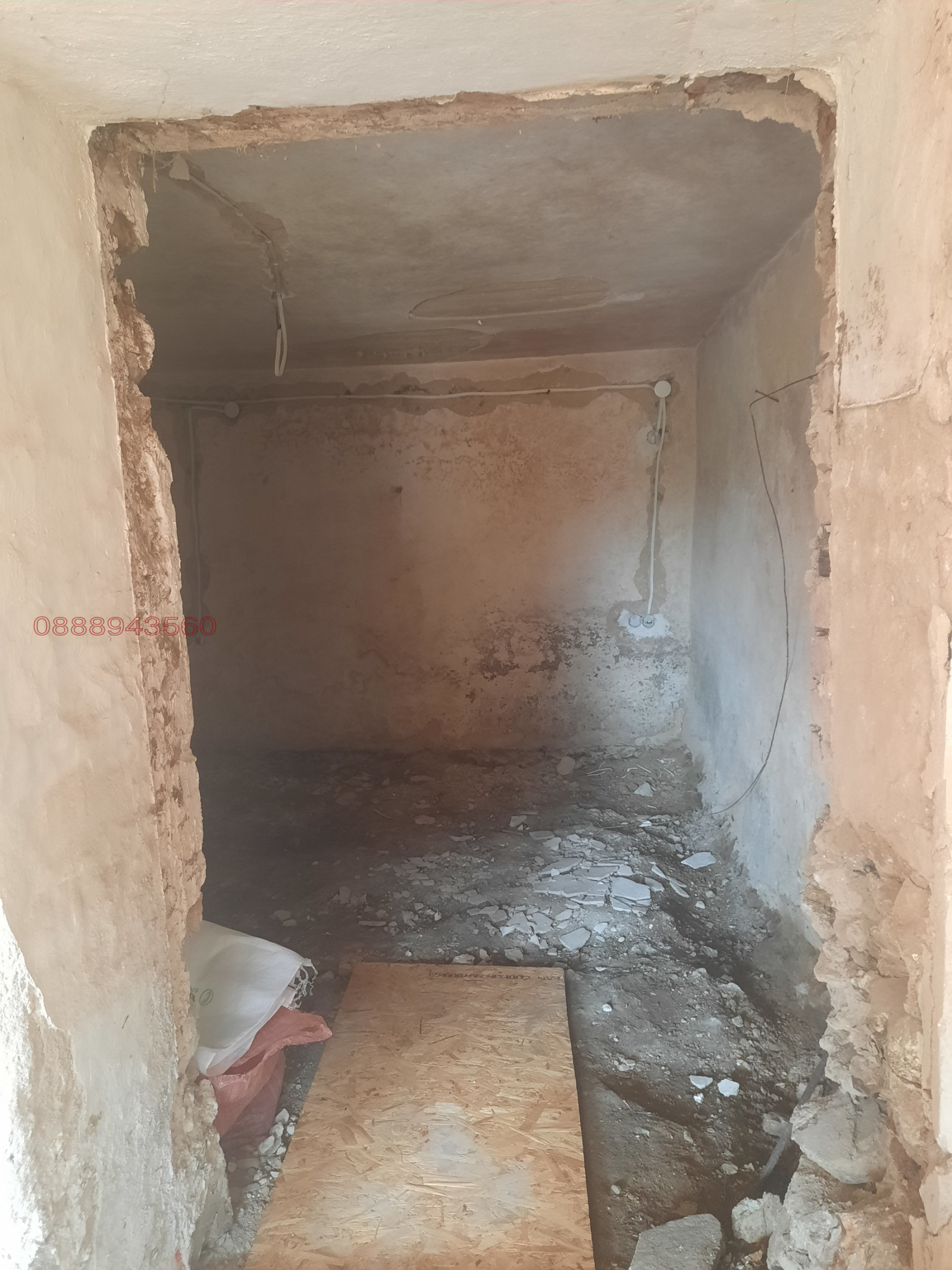 Продава КЪЩА, с. Дрен, област Перник, снимка 7 - Къщи - 53839676