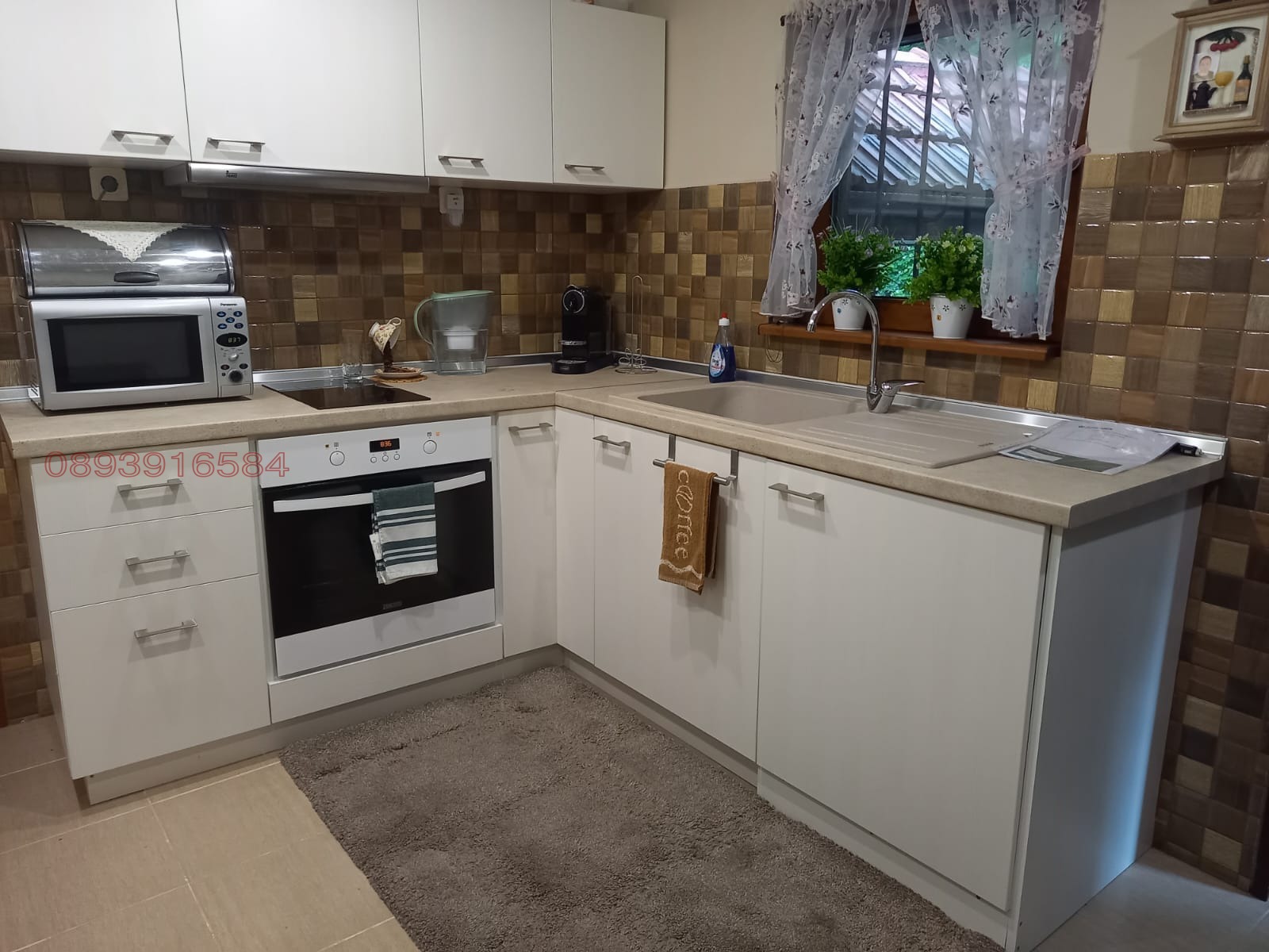 Продава КЪЩА, гр. Трявна, област Габрово, снимка 8 - Къщи - 56298475
