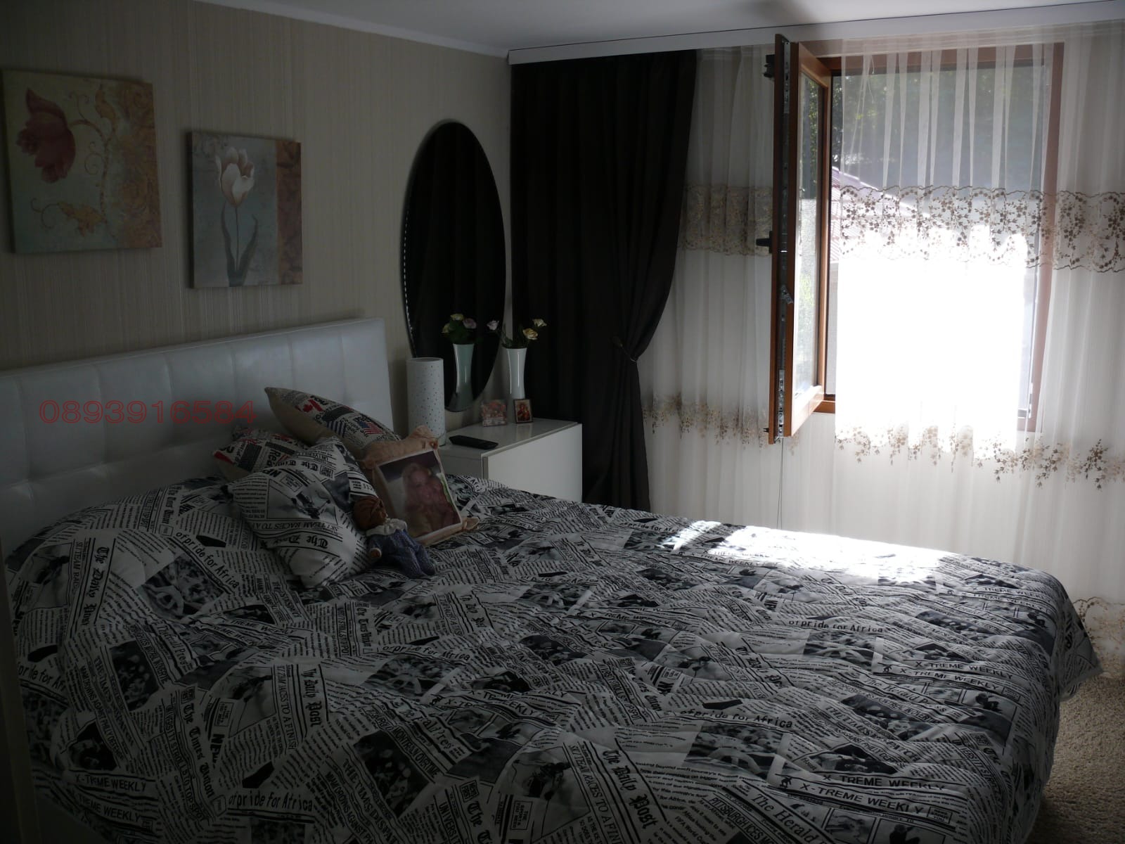 Продава КЪЩА, гр. Трявна, област Габрово, снимка 5 - Къщи - 56298475