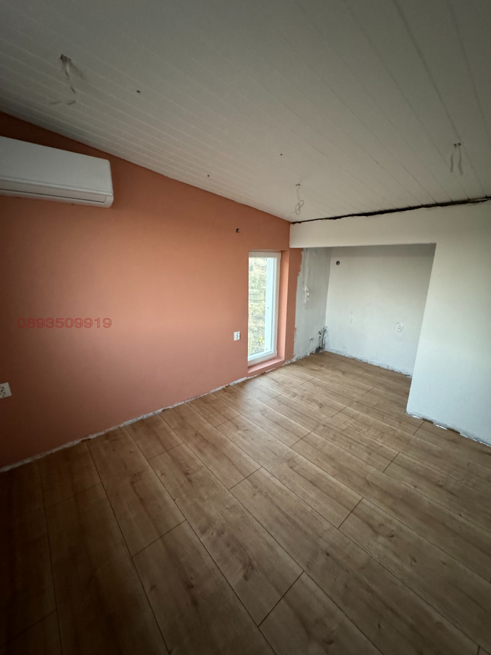 Продава КЪЩА, гр. Ветрен, област Пазарджик, снимка 7 - Къщи - 54022379