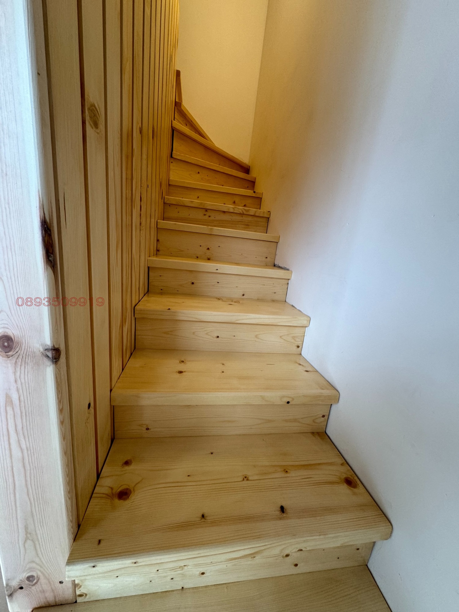 Продава КЪЩА, гр. Ветрен, област Пазарджик, снимка 5 - Къщи - 54022379