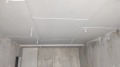 Продава 1-СТАЕН, град Перник, Изток • 72500 € / 141797.67 лв. • 46315963 13
