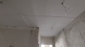 Продава 1-СТАЕН, град Перник, Изток • 72500 € / 141797.67 лв. • 46315963 7
