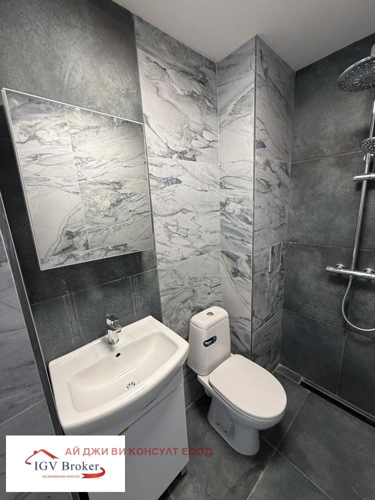 ������� 2-����� | Imot.bg � ����������� 11