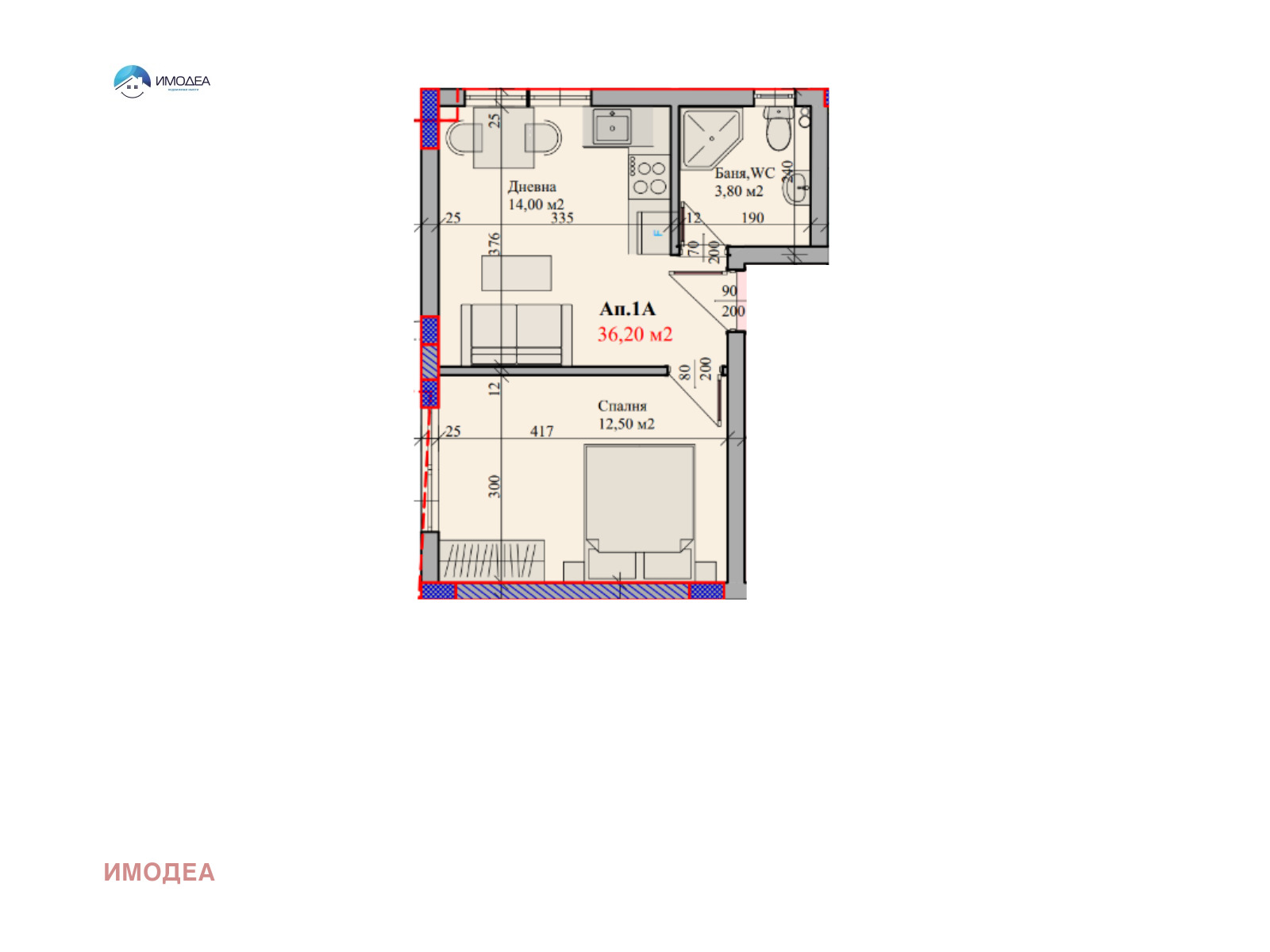 Продава 2-СТАЕН | Imot.bg — изображение 1