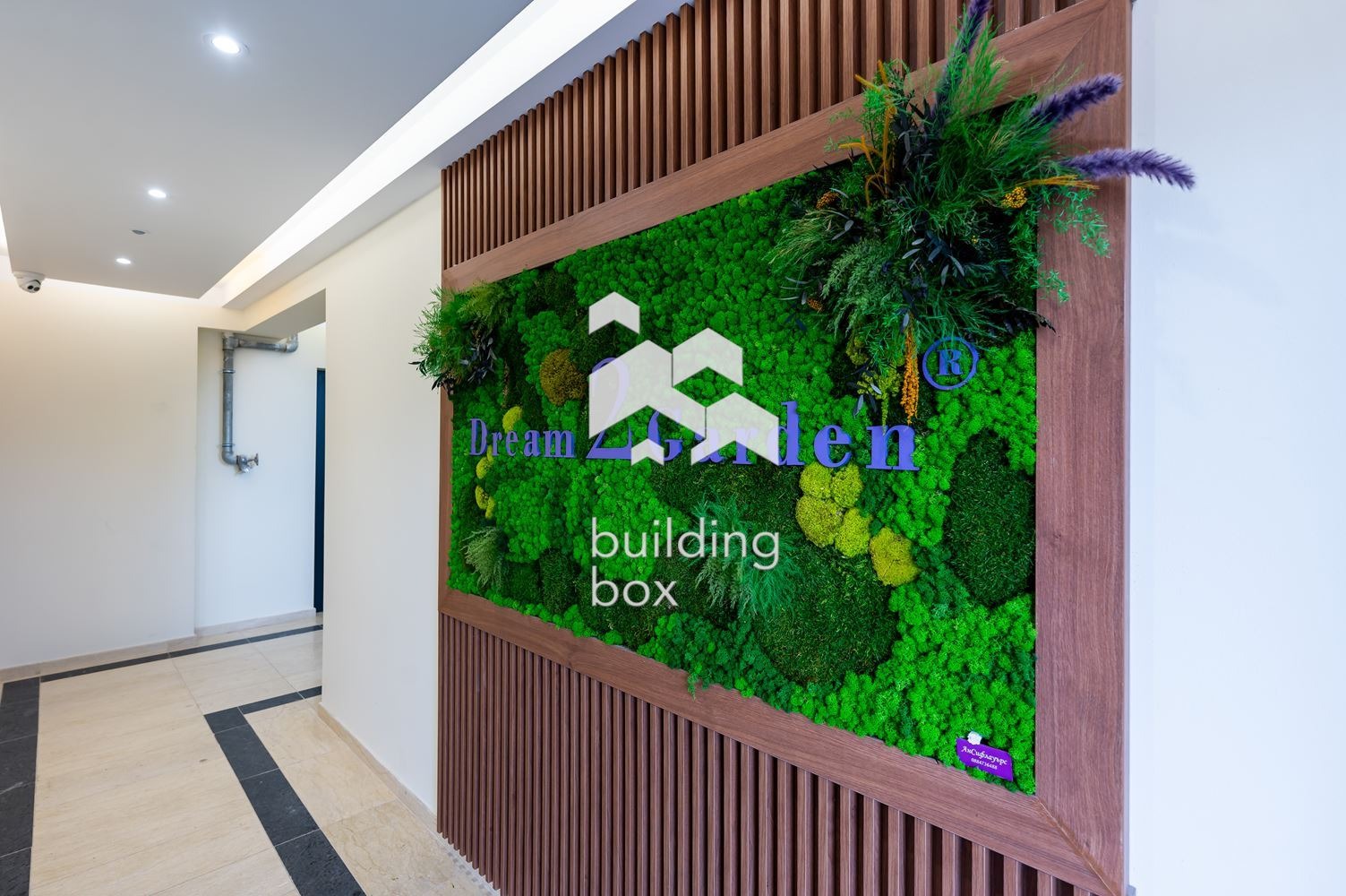 Продава 2-СТАЕН | Imot.bg — изображение 10