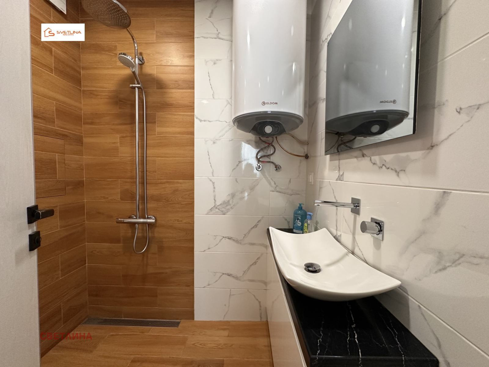 Продава 3-СТАЕН | Imot.bg — изображение 11