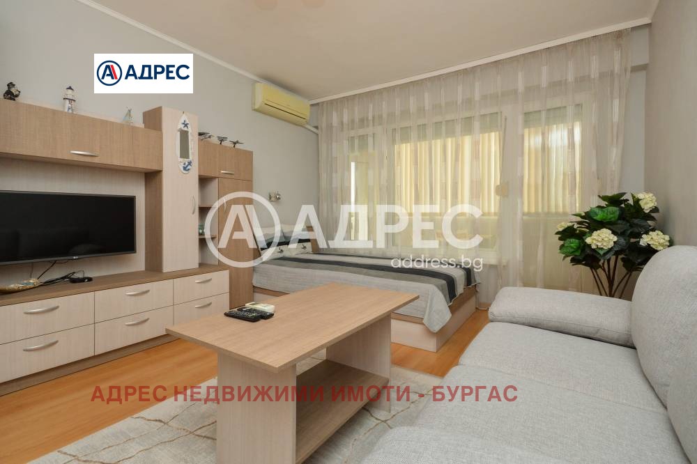 ������� 3-����� | Imot.bg � ����������� 13