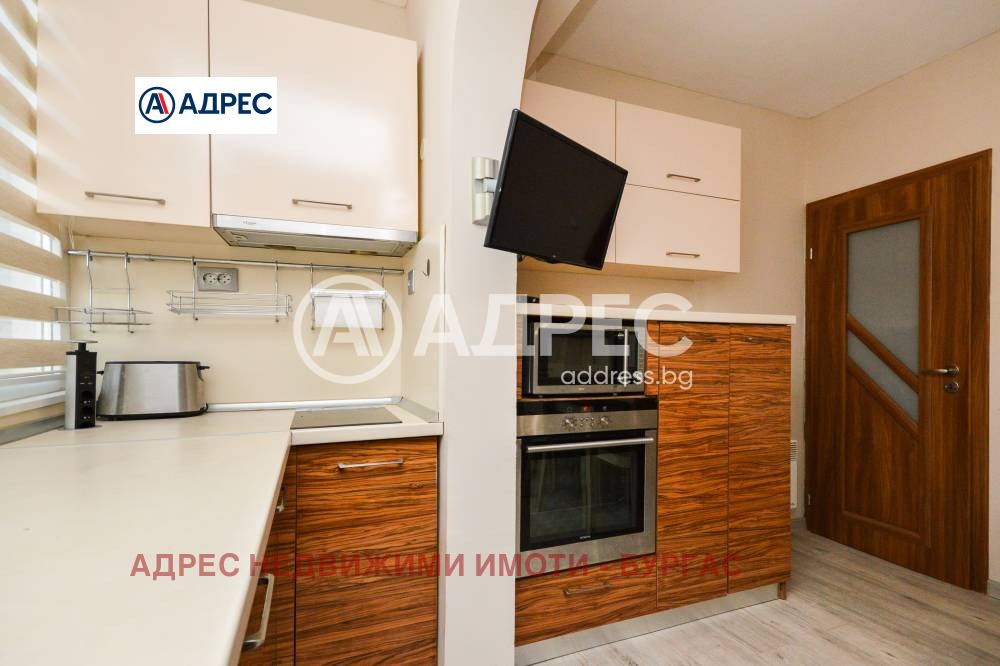 ������� 3-����� | Imot.bg � ����������� 17