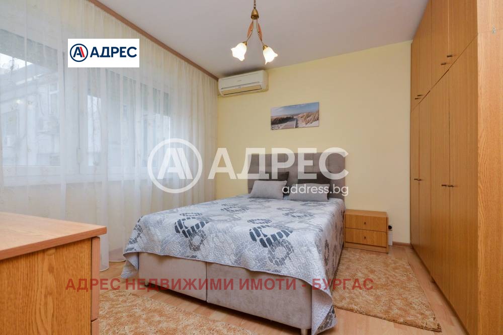 ������� 3-����� | Imot.bg � ����������� 15