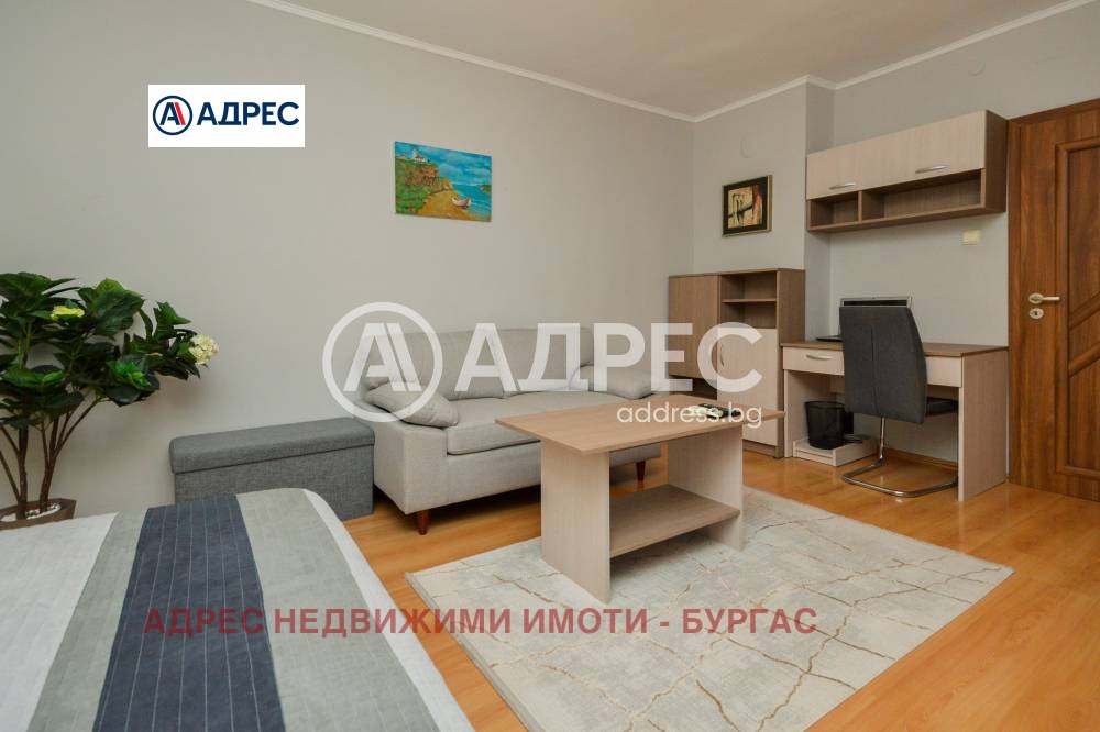 ������� 3-����� | Imot.bg � ����������� 14