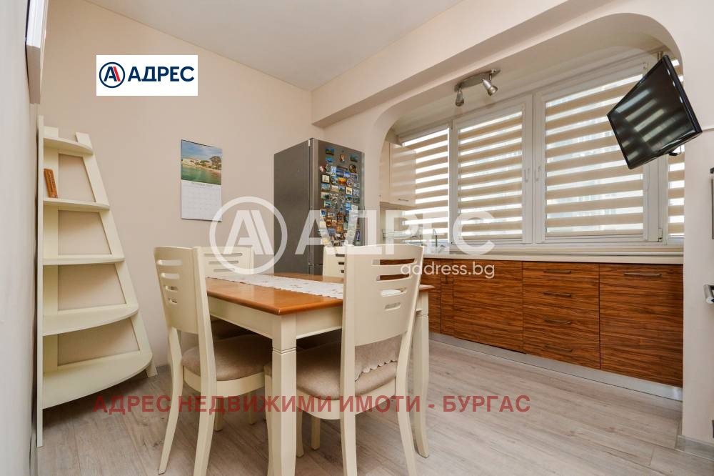 ������� 3-����� | Imot.bg � ����������� 16