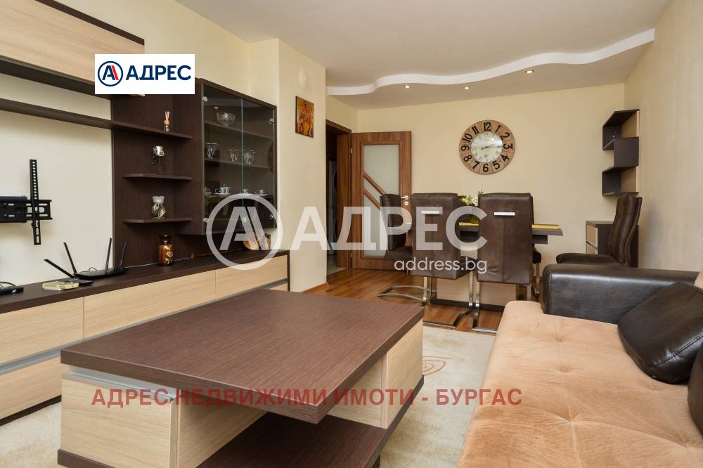 ������� 3-����� | Imot.bg � ����������� 1