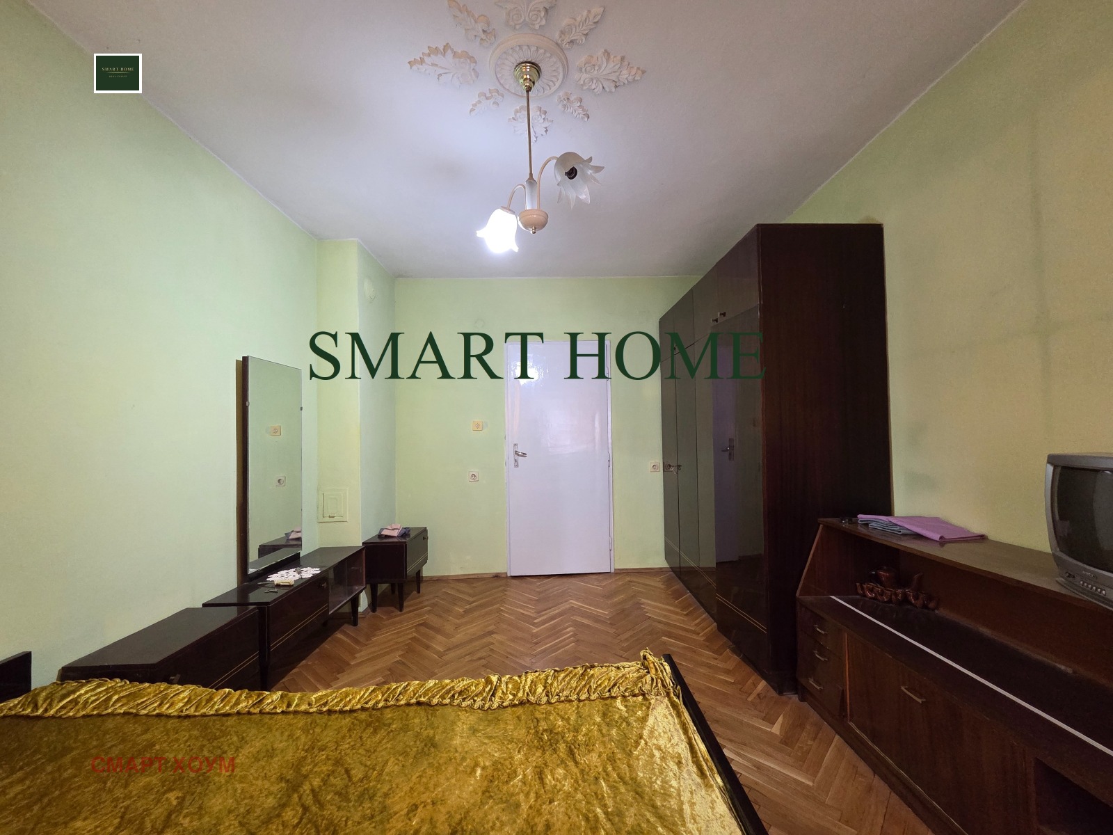 ������� ���������� | Imot.bg � ����������� 9