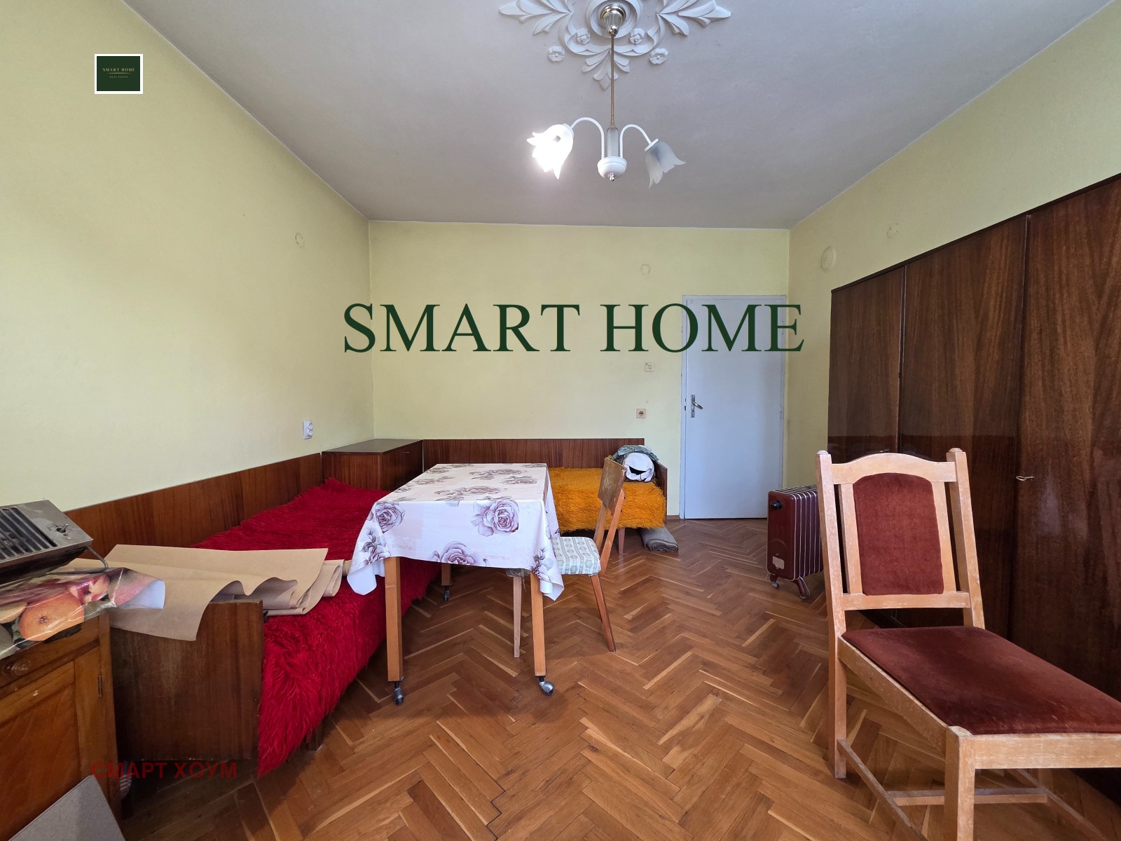 ������� ���������� | Imot.bg � ����������� 10