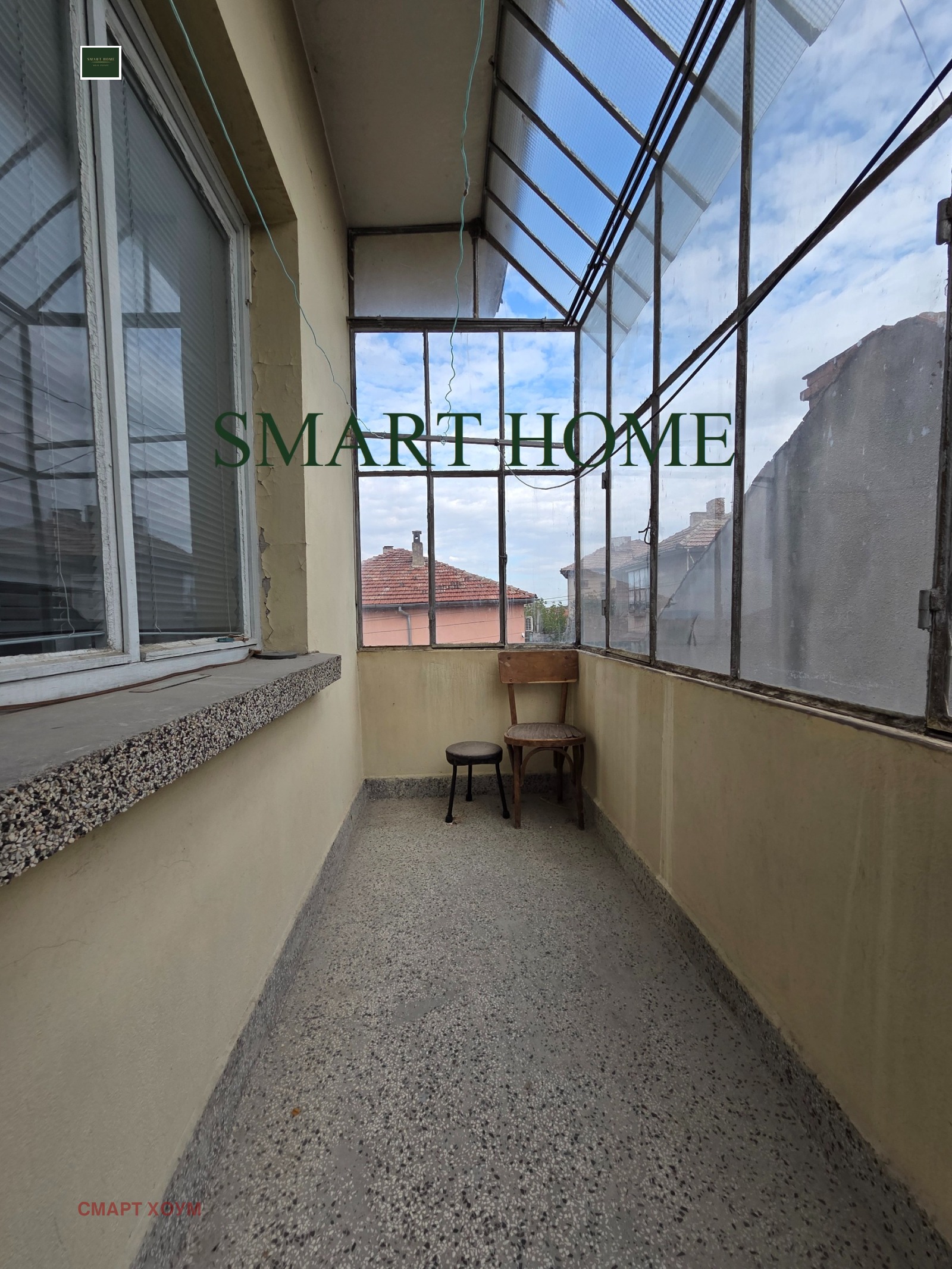 ������� ���������� | Imot.bg � ����������� 3