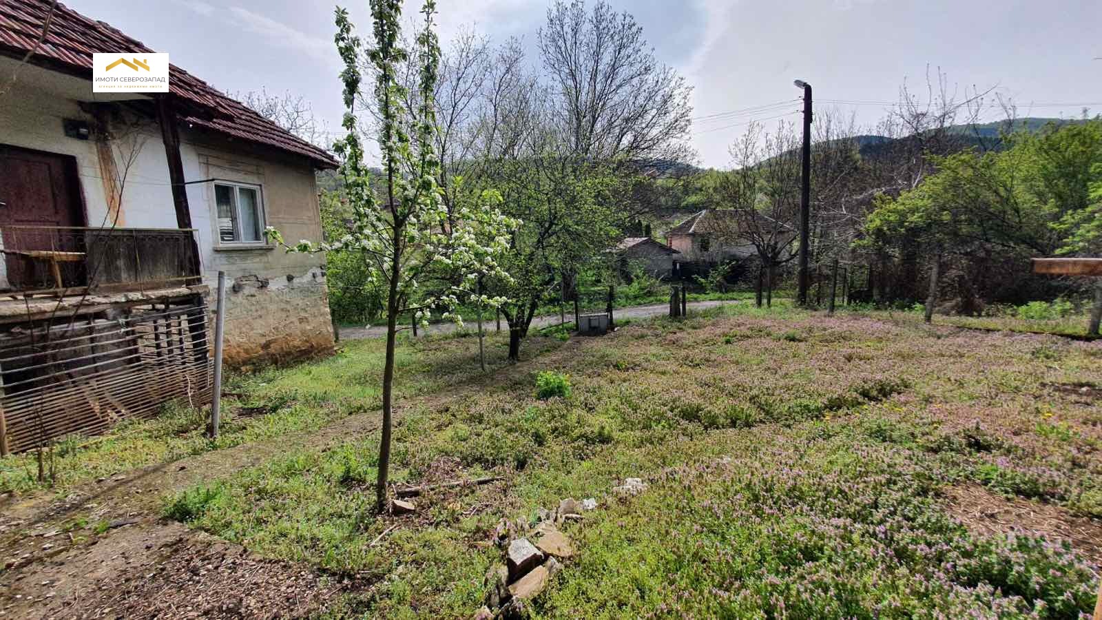 Продава КЪЩА | Imot.bg — изображение 5