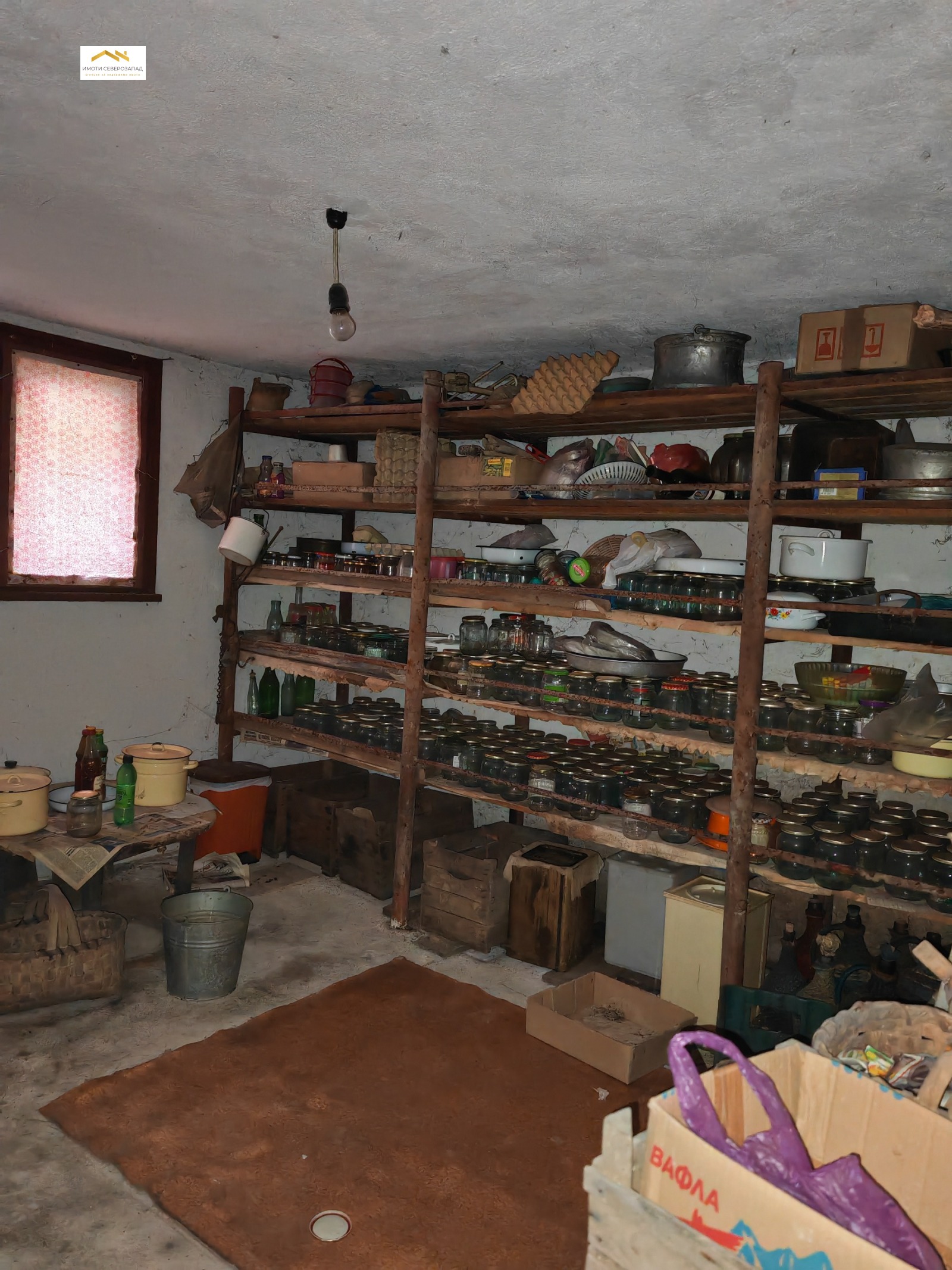 Продава КЪЩА | Imot.bg — изображение 8