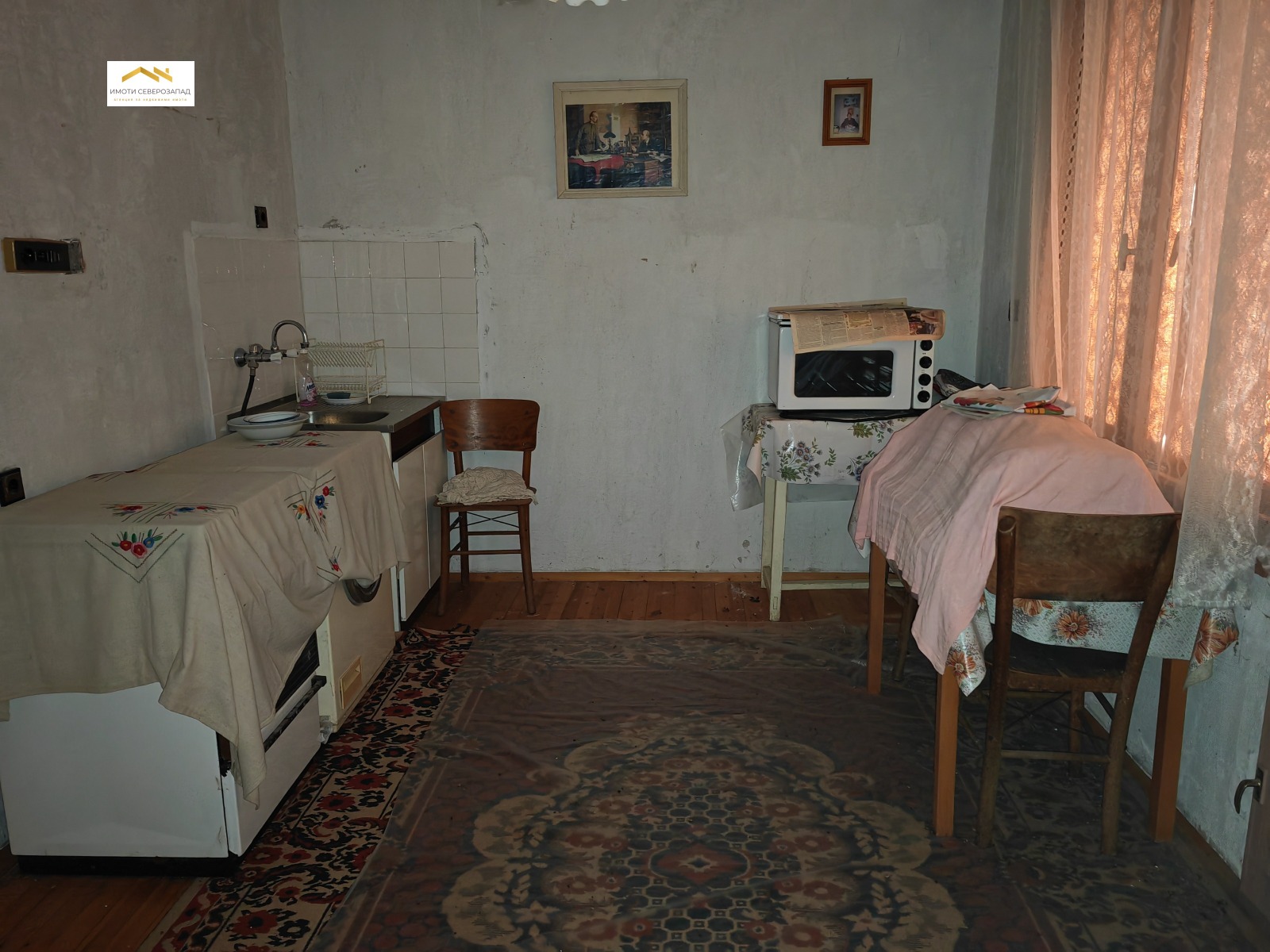 Продава КЪЩА | Imot.bg — изображение 13