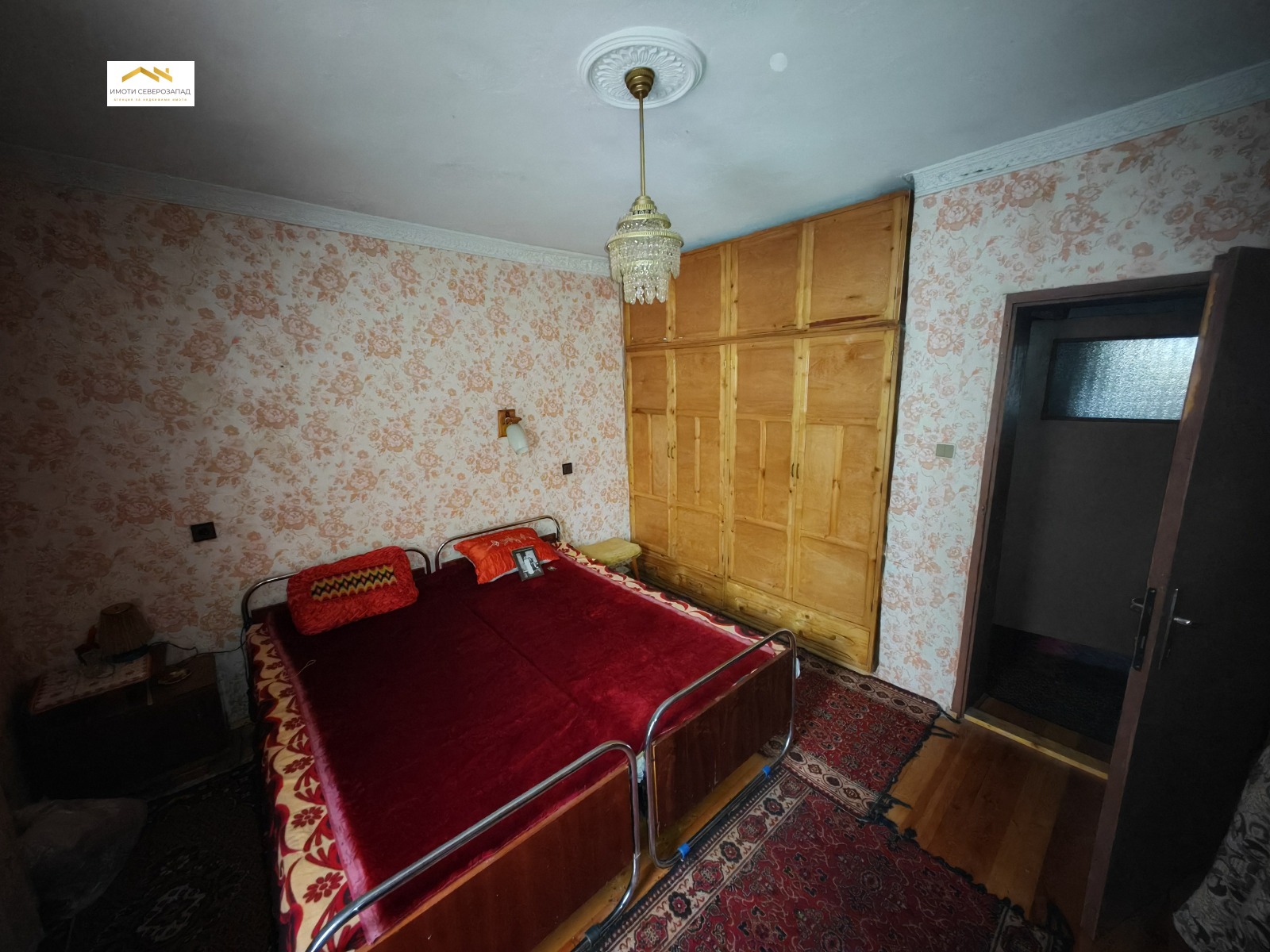 Продава КЪЩА | Imot.bg — изображение 14