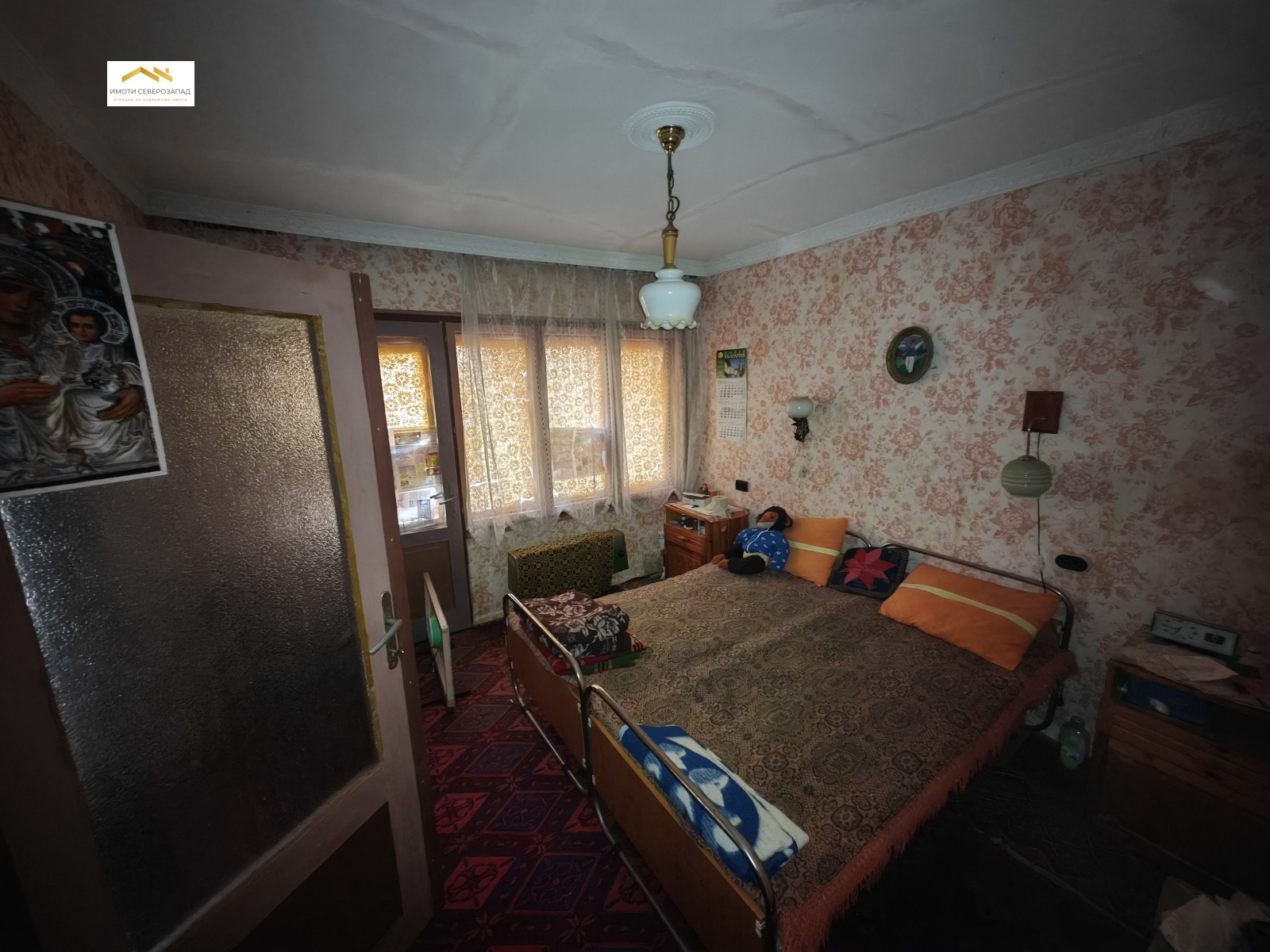 Продава КЪЩА | Imot.bg — изображение 15