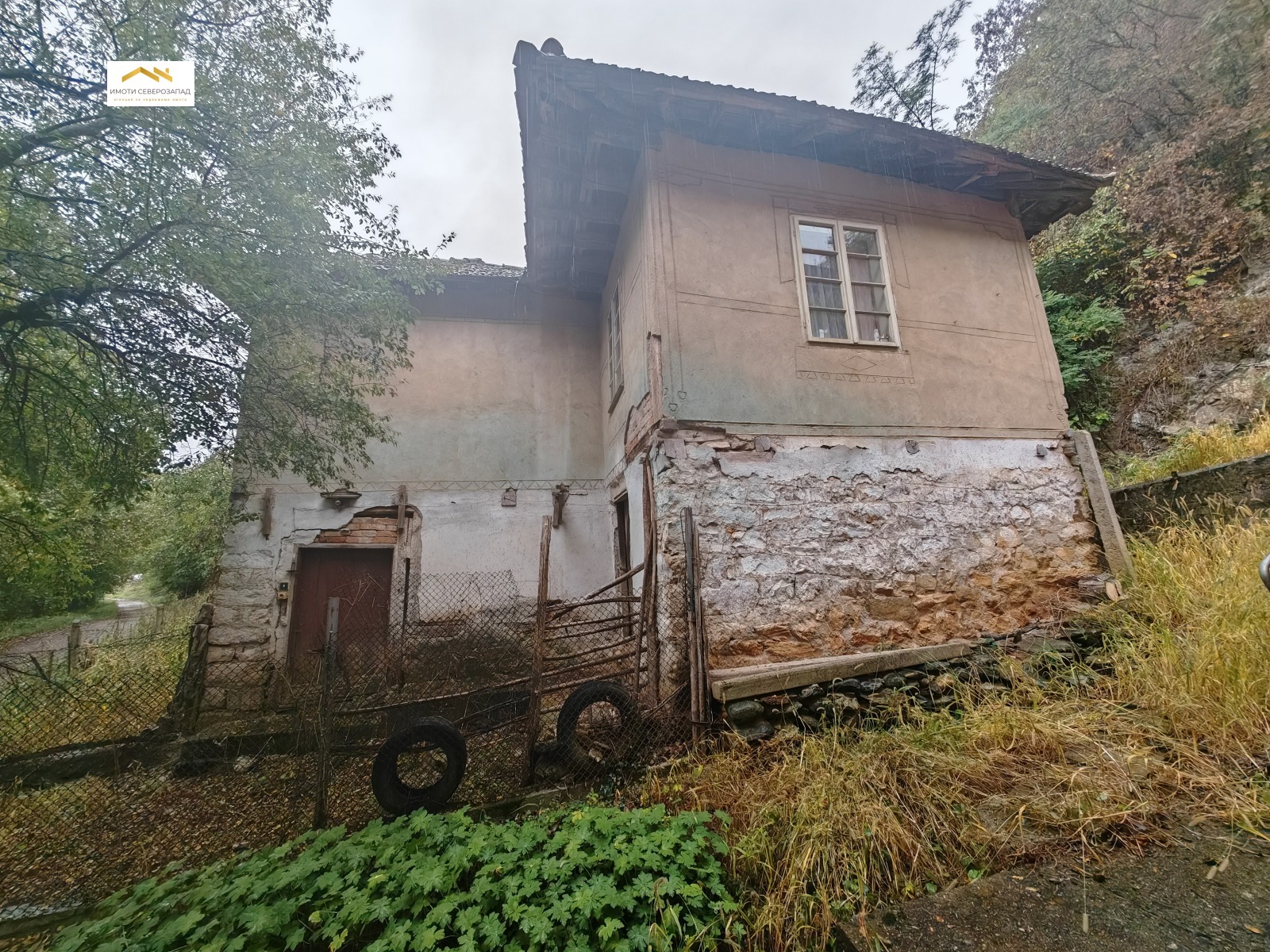 Продава КЪЩА | Imot.bg — изображение 6