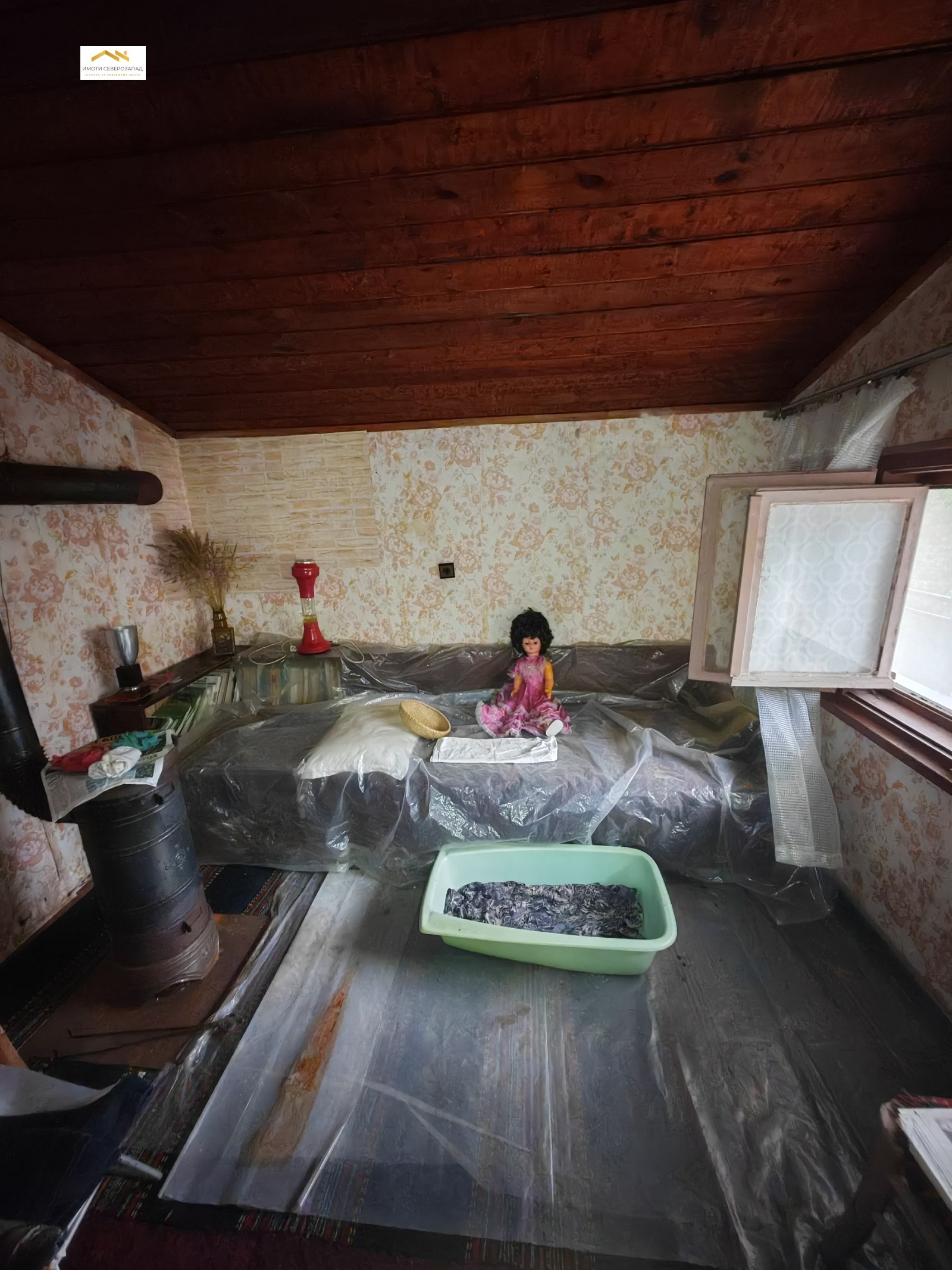 Продава КЪЩА | Imot.bg — изображение 16