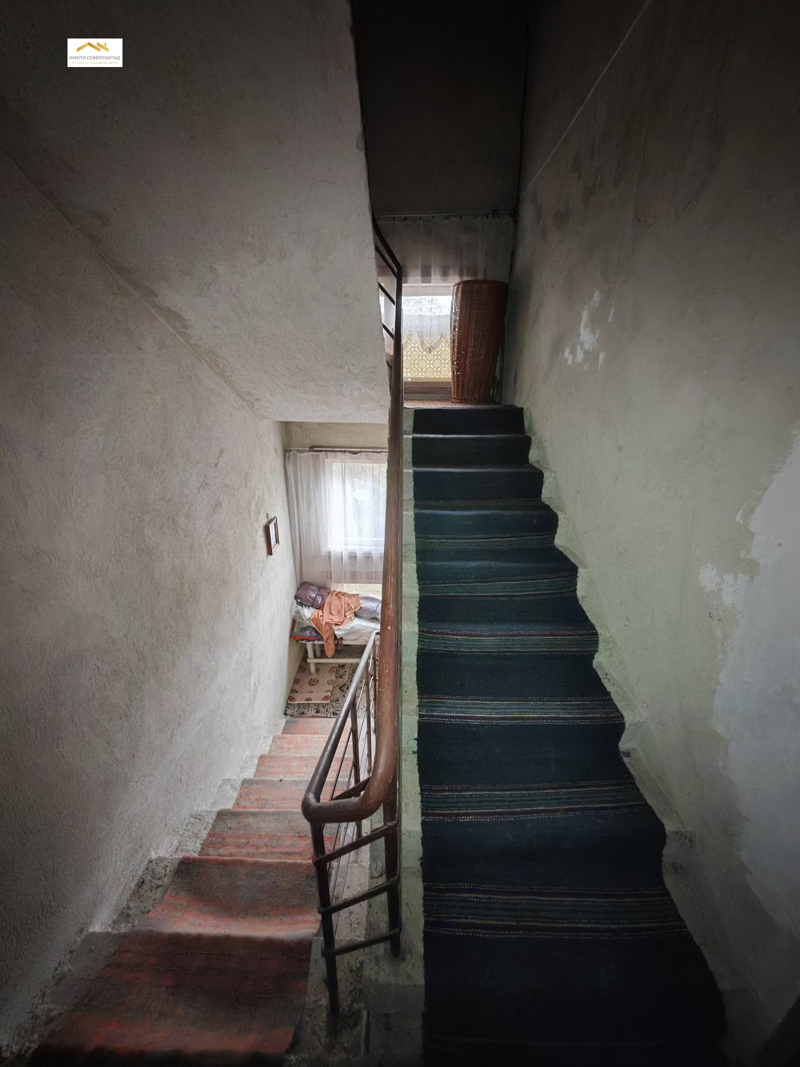 Продава КЪЩА | Imot.bg — изображение 10