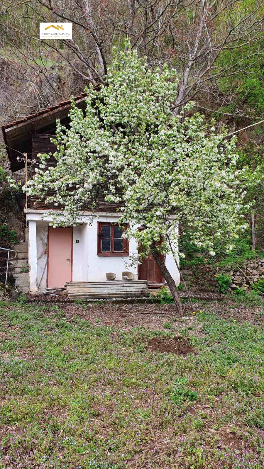 Продава КЪЩА | Imot.bg — изображение 4